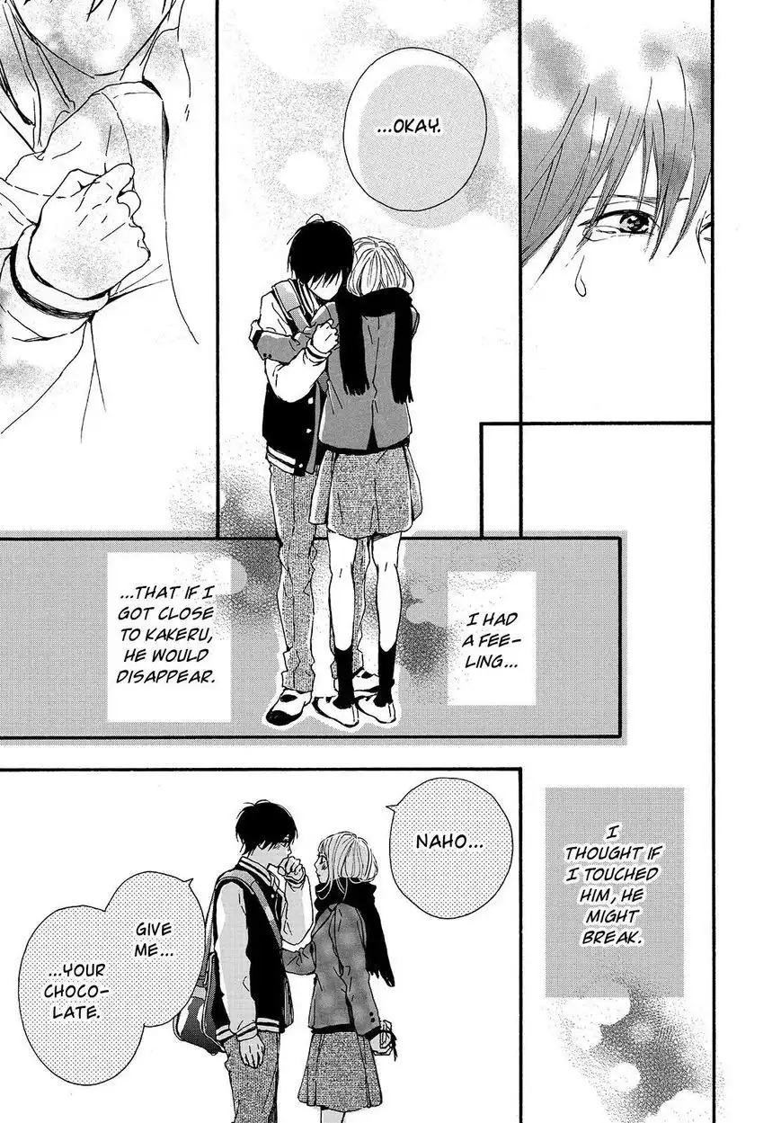 Orange (TAKANO Ichigo) Chapter 21 31